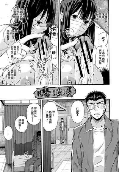 第60頁圖