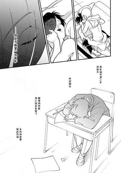 第28頁圖