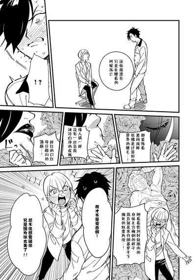 第40頁圖