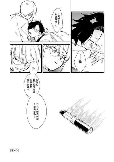 第44頁圖