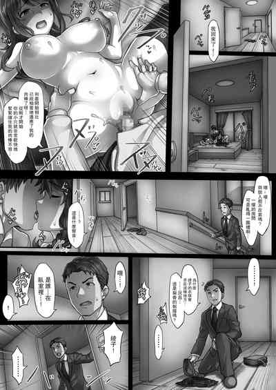 第20頁圖