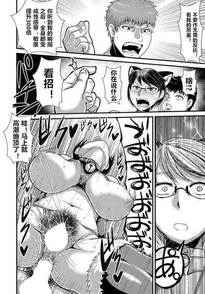 第16頁圖