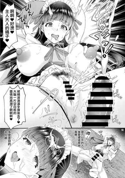 第12頁圖