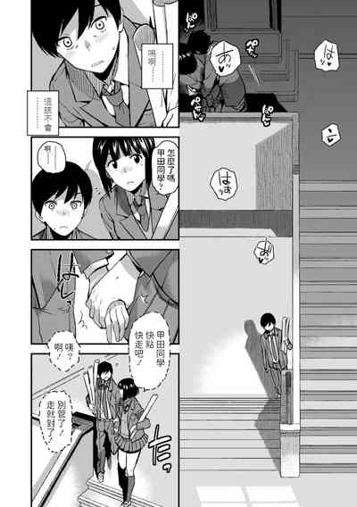 第4页图