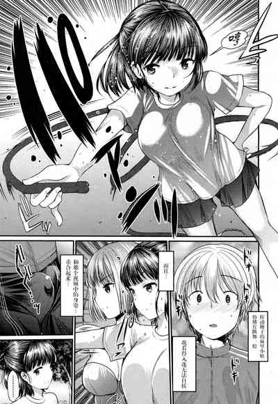 第4页图
