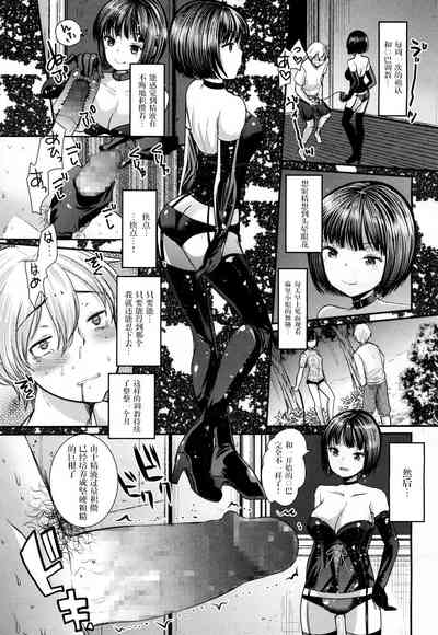 第8页图
