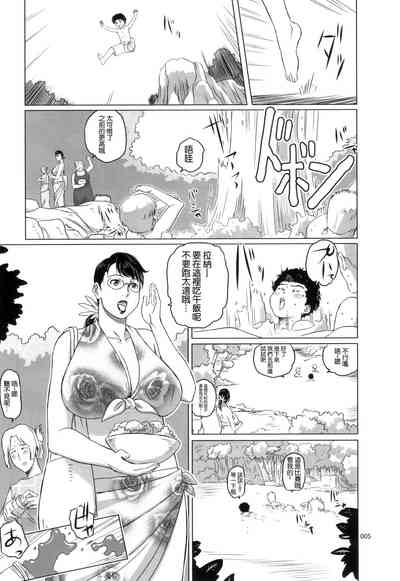 第4頁圖