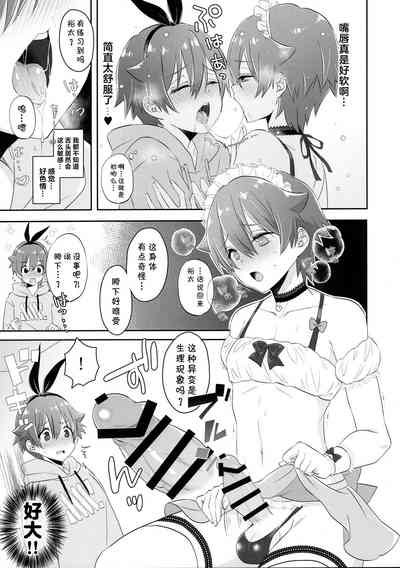 第8页图