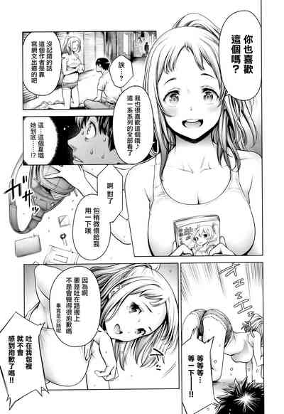 第16頁圖