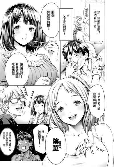 第4頁圖