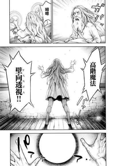 第76頁圖