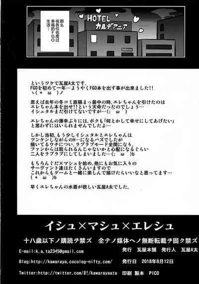 第44页图