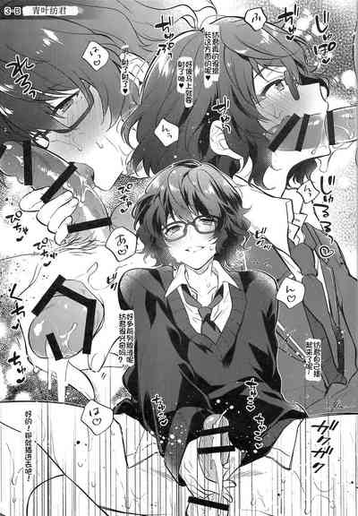 第24頁圖