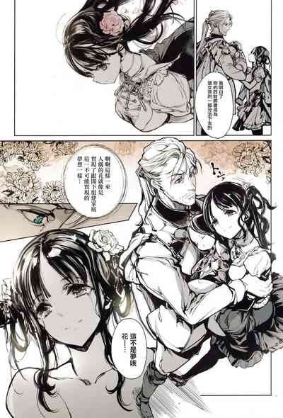 第48页图