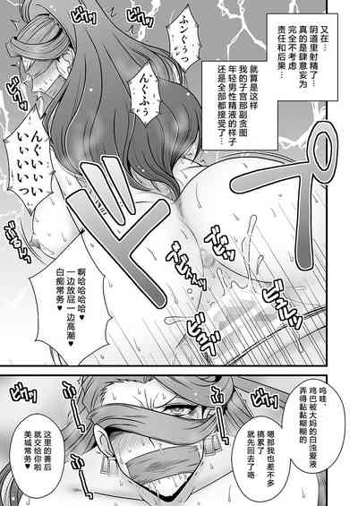 第12頁圖