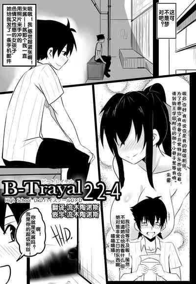 第4頁圖