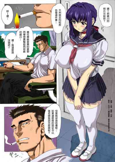 第12頁圖