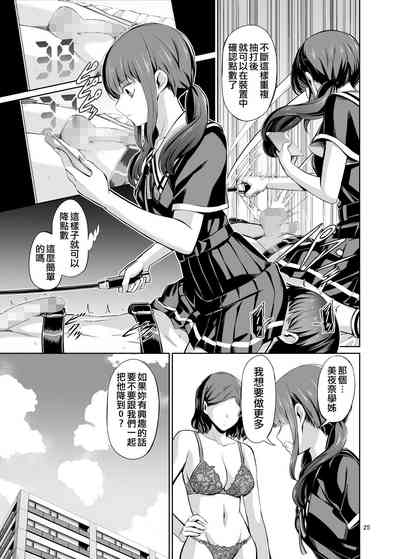 第28页图