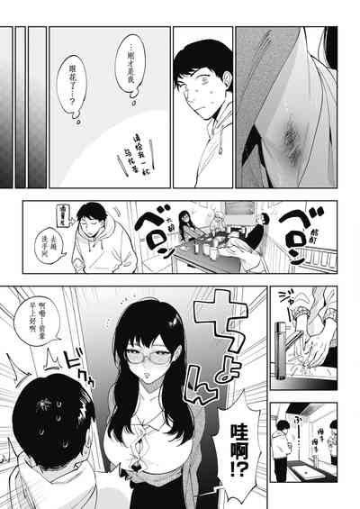 第4页图