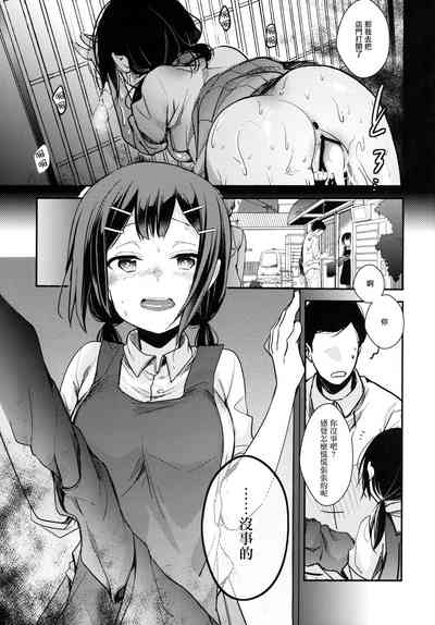 第32页图