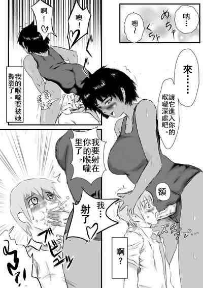 第4页图