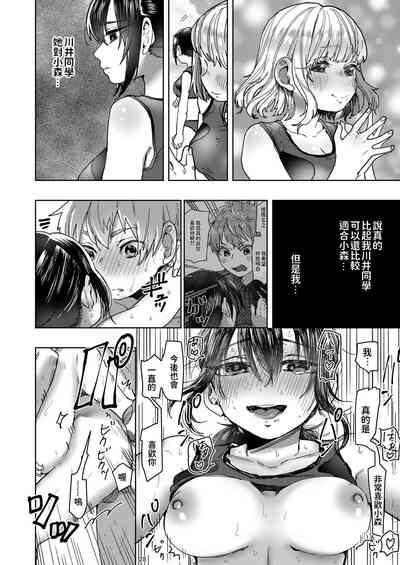 第28页图