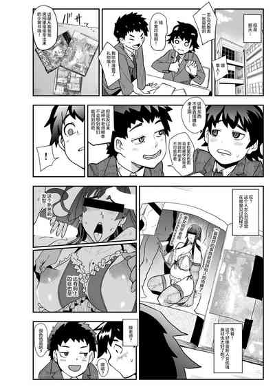 第4頁圖