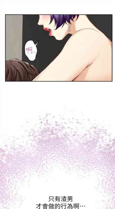 第140頁圖