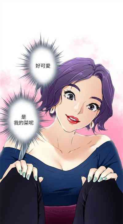 第16頁圖
