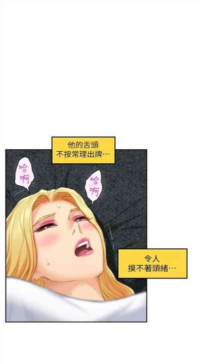 第212頁圖