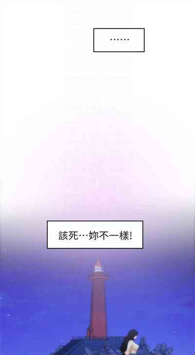 第296頁圖