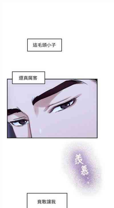 第300頁圖