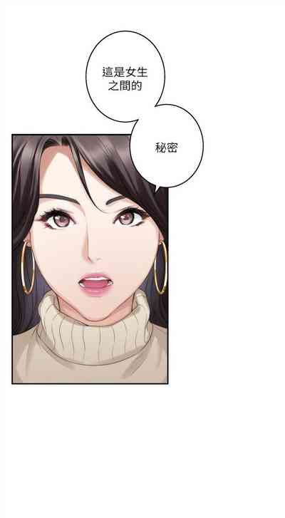 第340頁圖
