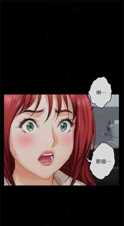 第356頁圖