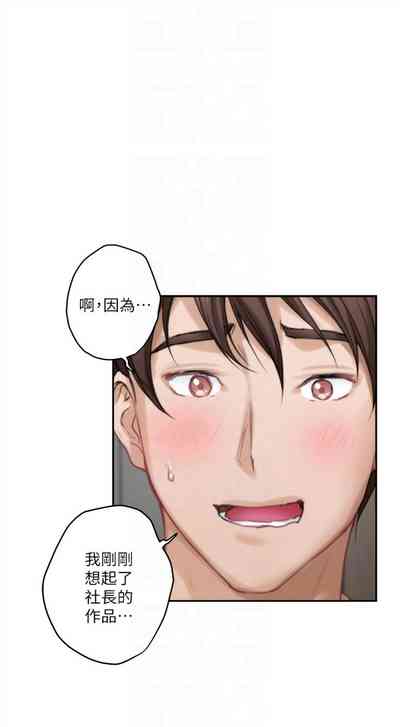 第364頁圖
