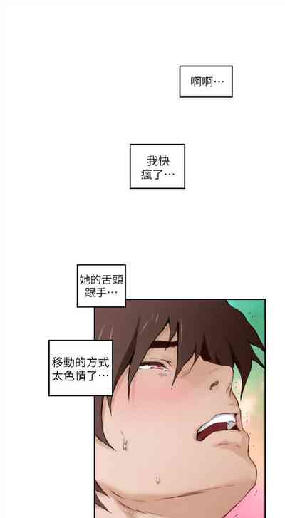 第372頁圖