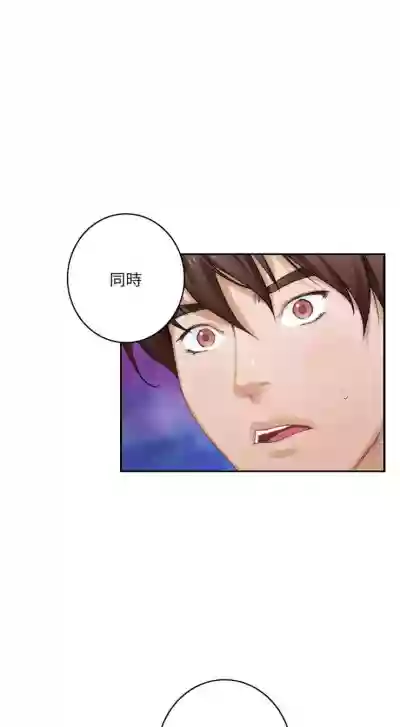 第380頁圖