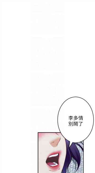 第428頁圖