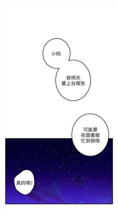 第472頁圖