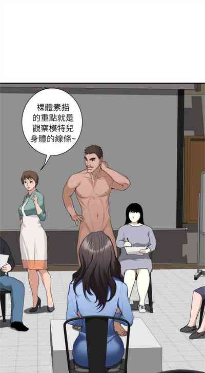 第56頁圖