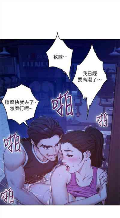 第76頁圖