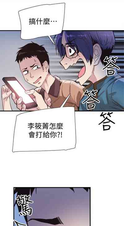 第124頁圖