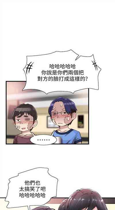 第136頁圖