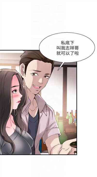 第140頁圖
