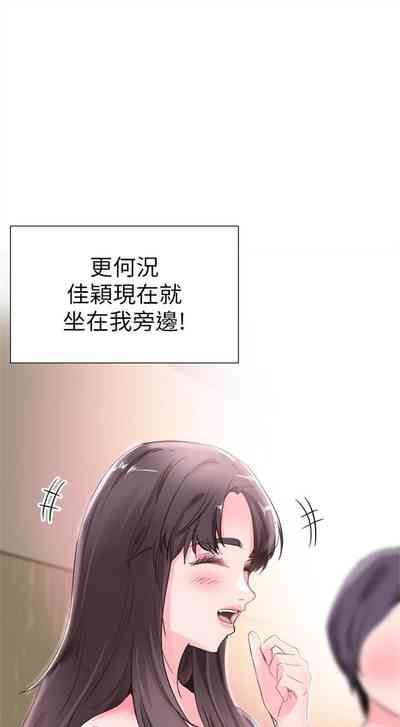 第148頁圖