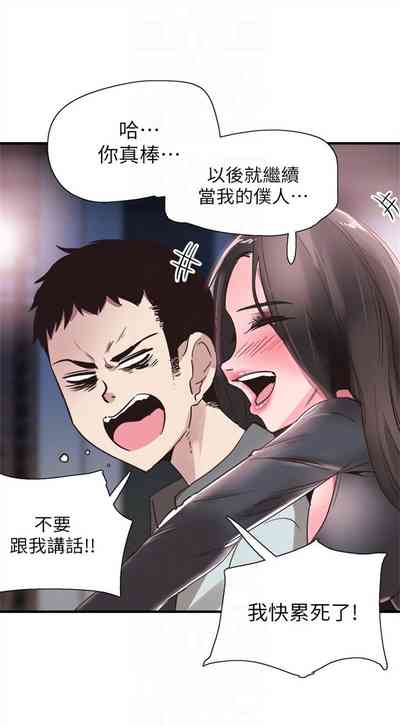 第152頁圖