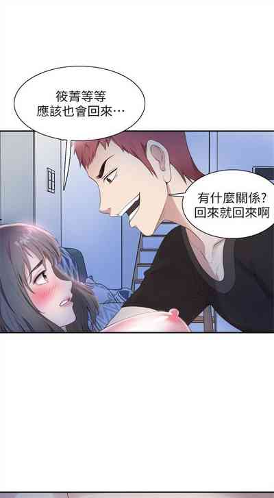 第160頁圖