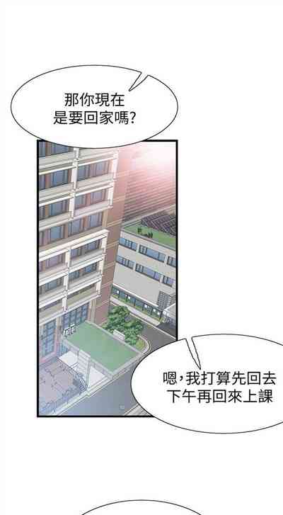 第180頁圖