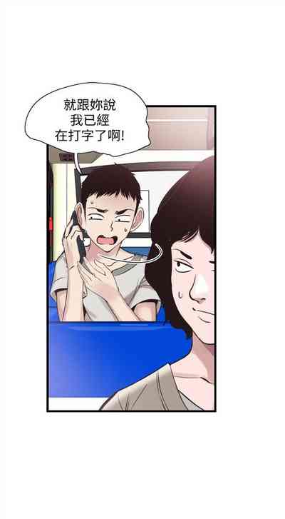 第184頁圖