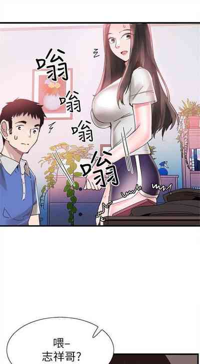 第236頁圖